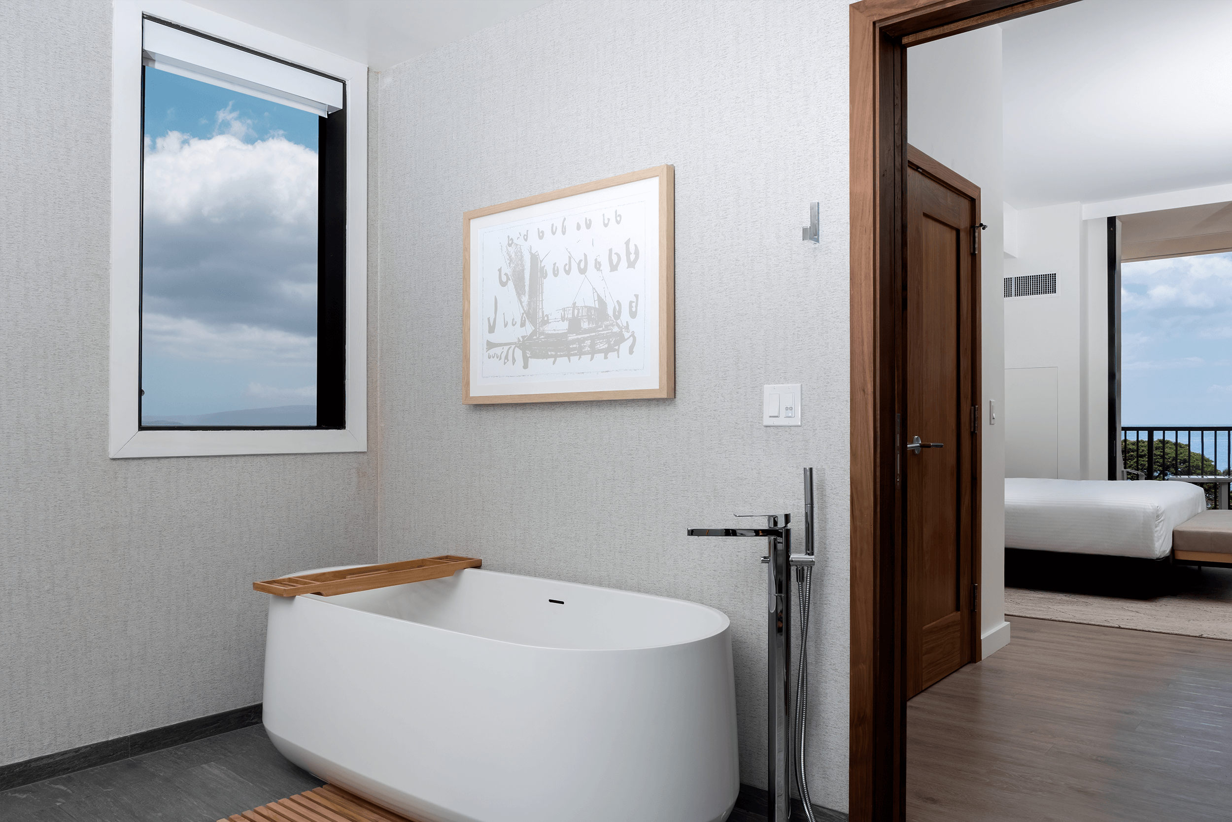 Maui Coast Hotel Guest Bathroom